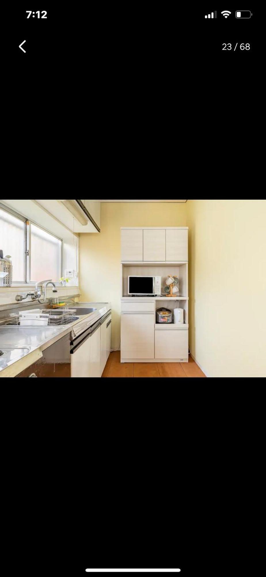 Bonel Guest House Tomisato Exterior foto